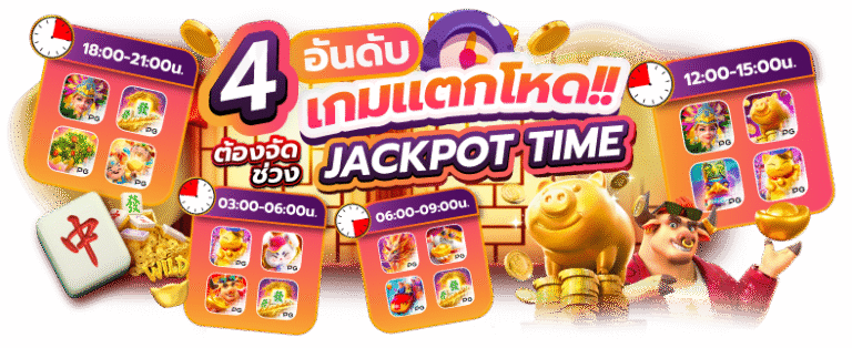 UFAvvip789 สล็อตแตกบ่อย เว็บตรงมาแรง ถอนไวทันใจ มิติใหม่แห่งการเดิมพัน